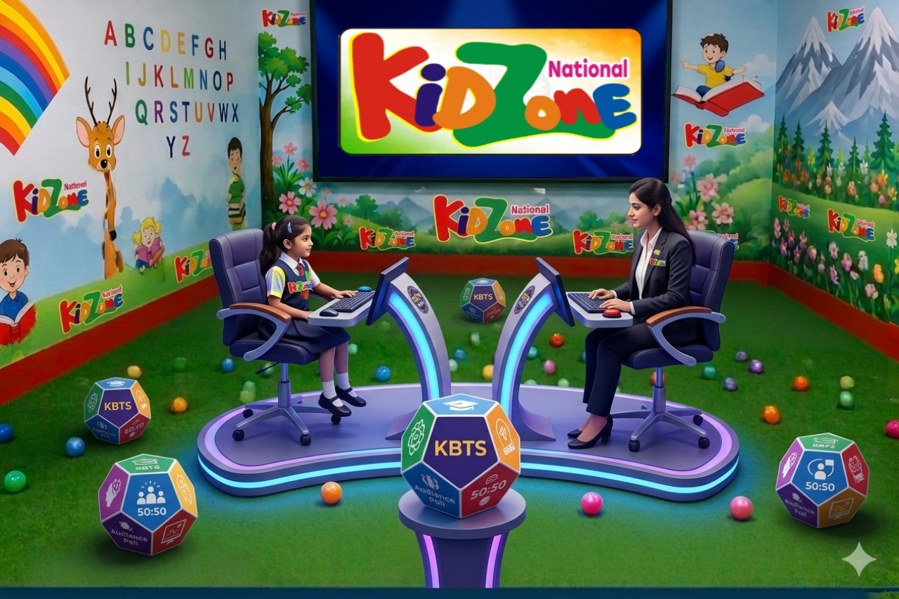 KidZone Classroom